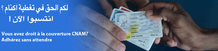 لديك</trp-post-container