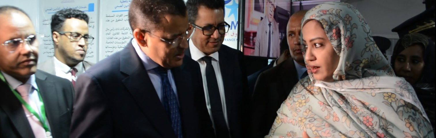 مركز CNAM: صحتك، التزامنا