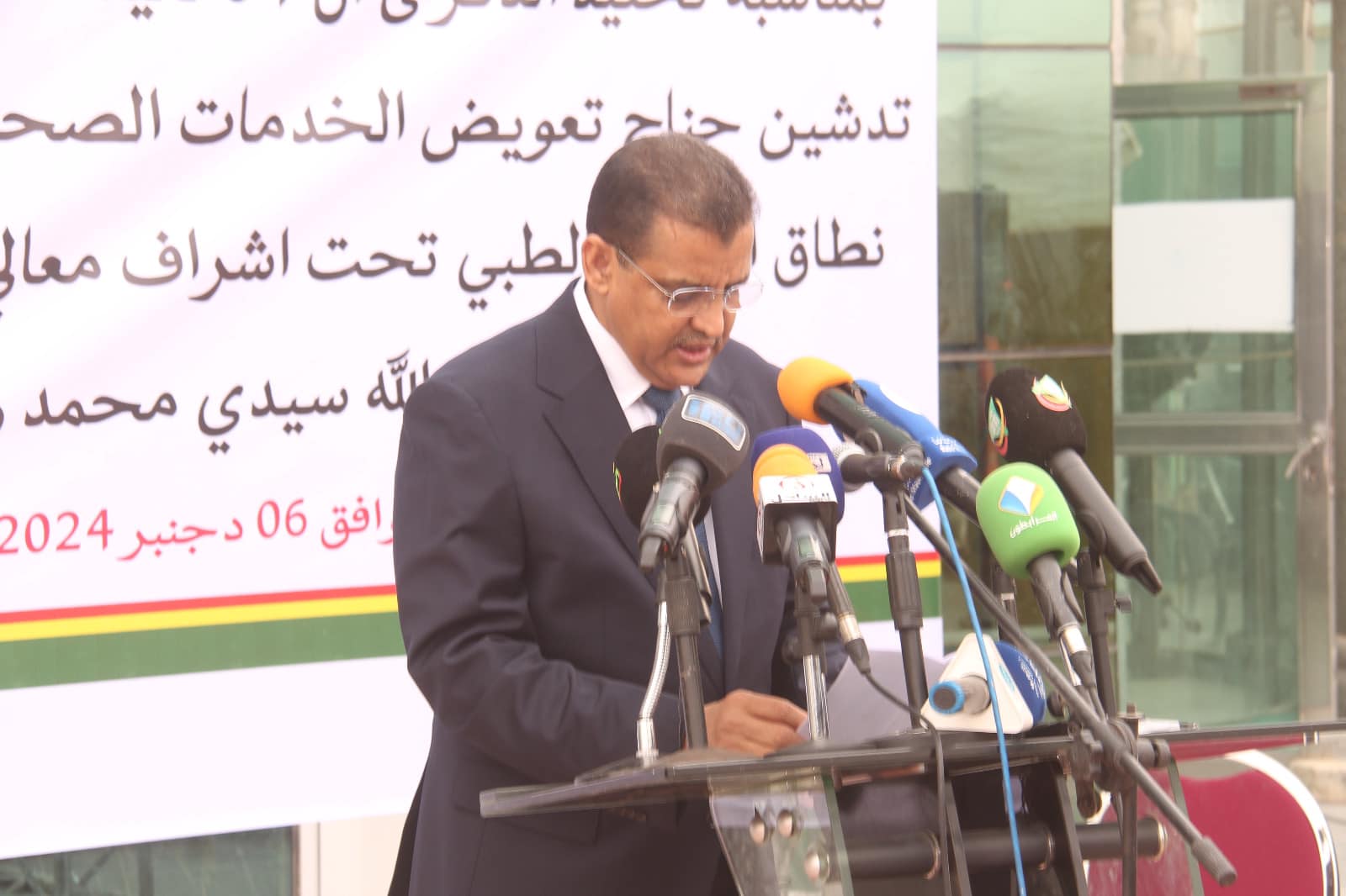 افتتاح مركز سداد استحقاقات المرضى الخارجيين - 3